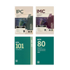 Plumbing, Mechanical & Life Safety Code Set: IPC 2021, IMC 2021, NFPA 101 & NFPA 80